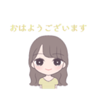 ロングヘア女子（使いやすい）（個別スタンプ：1）