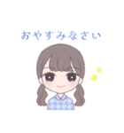 ロングヘア女子（使いやすい）（個別スタンプ：3）