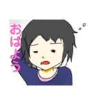 あいことマツメンのスタンプ第1弾（個別スタンプ：1）