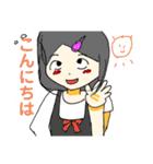 あいことマツメンのスタンプ第1弾（個別スタンプ：2）