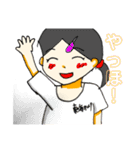 あいことマツメンのスタンプ第1弾（個別スタンプ：4）