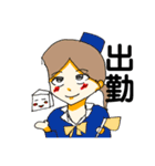 あいことマツメンのスタンプ第1弾（個別スタンプ：12）
