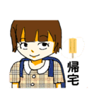 あいことマツメンのスタンプ第1弾（個別スタンプ：13）