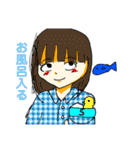 あいことマツメンのスタンプ第1弾（個別スタンプ：17）