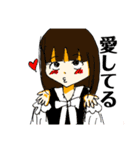 あいことマツメンのスタンプ第1弾（個別スタンプ：18）