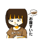 あいことマツメンのスタンプ第1弾（個別スタンプ：20）