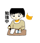 あいことマツメンのスタンプ第1弾（個別スタンプ：21）