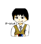 あいことマツメンのスタンプ第1弾（個別スタンプ：24）