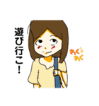 あいことマツメンのスタンプ第1弾（個別スタンプ：26）
