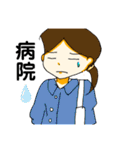 あいことマツメンのスタンプ第1弾（個別スタンプ：27）