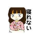 あいことマツメンのスタンプ第1弾（個別スタンプ：35）