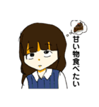 あいことマツメンのスタンプ第1弾（個別スタンプ：36）
