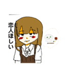 あいことマツメンのスタンプ第1弾（個別スタンプ：37）