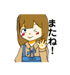 あいことマツメンのスタンプ第1弾（個別スタンプ：39）