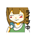 あいことマツメンのスタンプ第1弾（個別スタンプ：40）