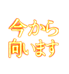 ✨激熱熱血クソ煽り6【背景くっそ動く】（個別スタンプ：2）