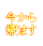 ✨激熱熱血クソ煽り6【背景くっそ動く】（個別スタンプ：3）