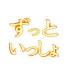 ✨激熱熱血クソ煽り6【背景くっそ動く】（個別スタンプ：19）