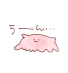メンダコとタコ（個別スタンプ：5）