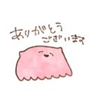 メンダコとタコ（個別スタンプ：7）
