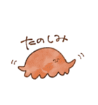 メンダコとタコ（個別スタンプ：9）