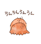 メンダコとタコ（個別スタンプ：12）