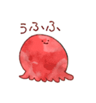 メンダコとタコ（個別スタンプ：14）