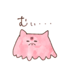 メンダコとタコ（個別スタンプ：18）