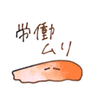 メンダコとタコ（個別スタンプ：21）