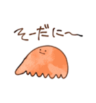 メンダコとタコ（個別スタンプ：22）