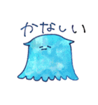 メンダコとタコ（個別スタンプ：26）