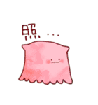 メンダコとタコ（個別スタンプ：30）