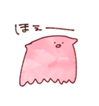 メンダコとタコ（個別スタンプ：31）