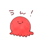 メンダコとタコ（個別スタンプ：32）