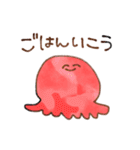 メンダコとタコ（個別スタンプ：33）