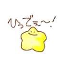 メンダコとタコ（個別スタンプ：37）