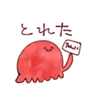 メンダコとタコ（個別スタンプ：39）