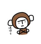 よしおさんとひまとパンダ 2（個別スタンプ：26）