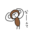 よしおさんとひまとパンダ 2（個別スタンプ：29）