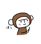 よしおさんとひまとパンダ 2（個別スタンプ：31）