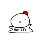 よしおさんとひまとパンダ 2（個別スタンプ：33）