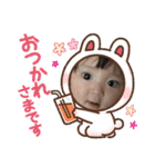 叔母妹のゆなちゃん。パートⅡ（個別スタンプ：11）