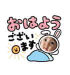 叔母妹のゆなちゃん。パートⅡ（個別スタンプ：17）