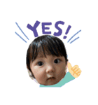 叔母妹のゆなちゃん。パートⅡ（個別スタンプ：22）