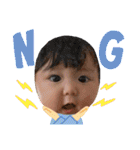 叔母妹のゆなちゃん。パートⅡ（個別スタンプ：23）