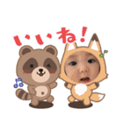 叔母妹のゆなちゃん。パートⅡ（個別スタンプ：25）