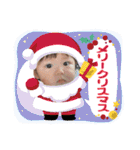叔母妹のゆなちゃん。パートⅡ（個別スタンプ：34）