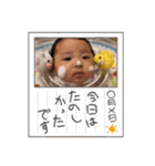 叔母妹のゆなちゃん。パートⅡ（個別スタンプ：39）