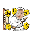 大海スタンプ②（個別スタンプ：2）