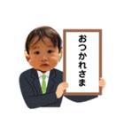 大海スタンプ②（個別スタンプ：7）
